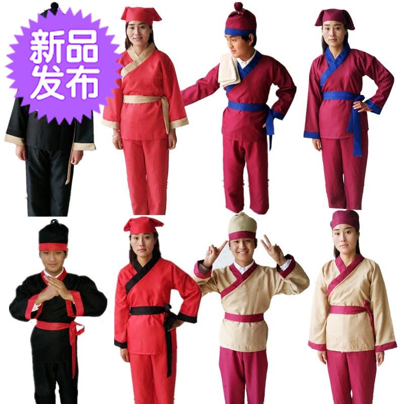 Ancient Civilian Ding Teahouse Small two clothing ancient costume Common people clothes Slave Fisherman Farmer costumein the Women's clothing/Boutique , Costume/National costume/Stage costumes , National costume/Costumes  category - from Buy2taobao.com to provide professional Taobao agent buy service