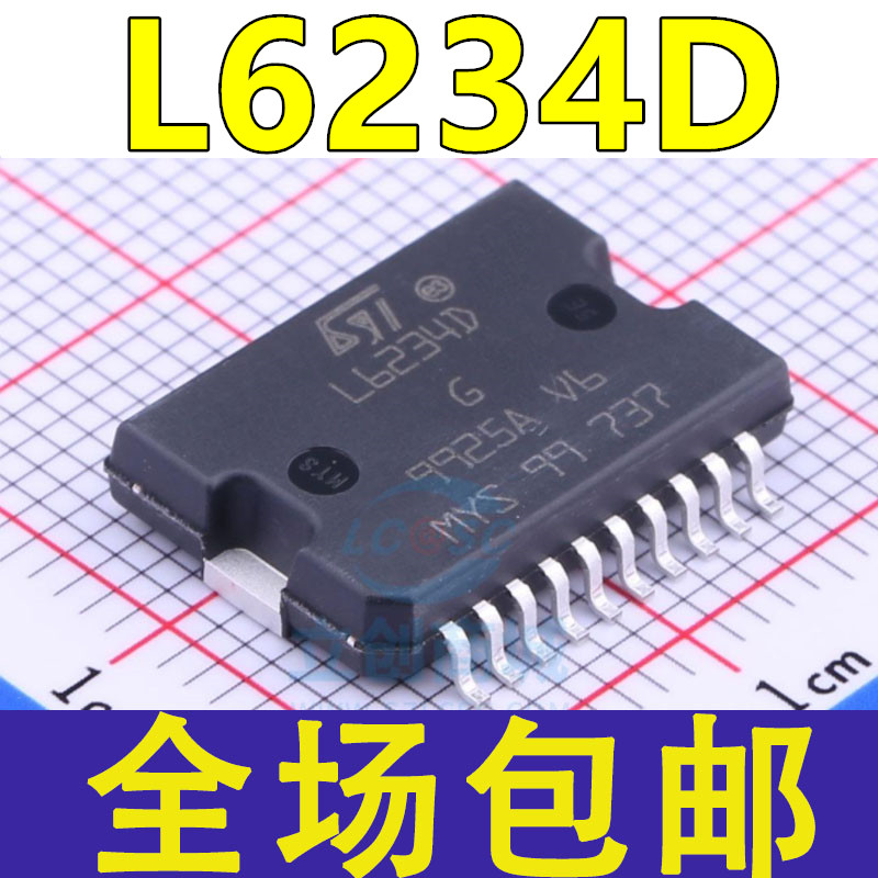 L6234 L6234PD013TR L6234PD L6234D贴片HSOP20电机驱动器芯片