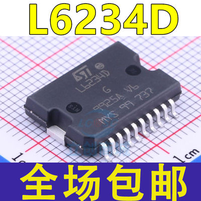 L6234 L6234PD013TR L6234PD L6234D 贴片HSOP20 电机驱动器芯片