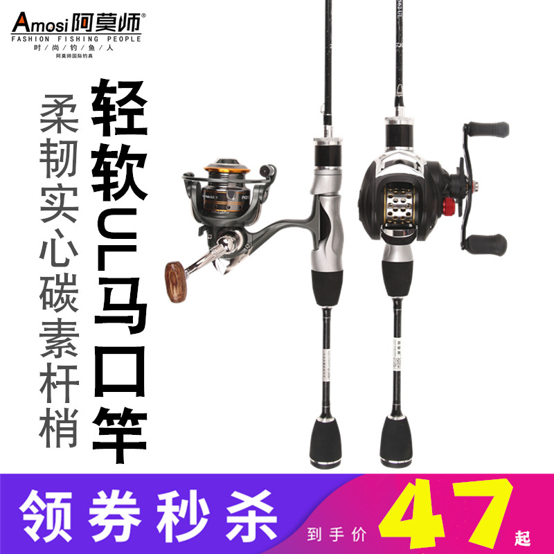 网友分享在meiguo.com的图片