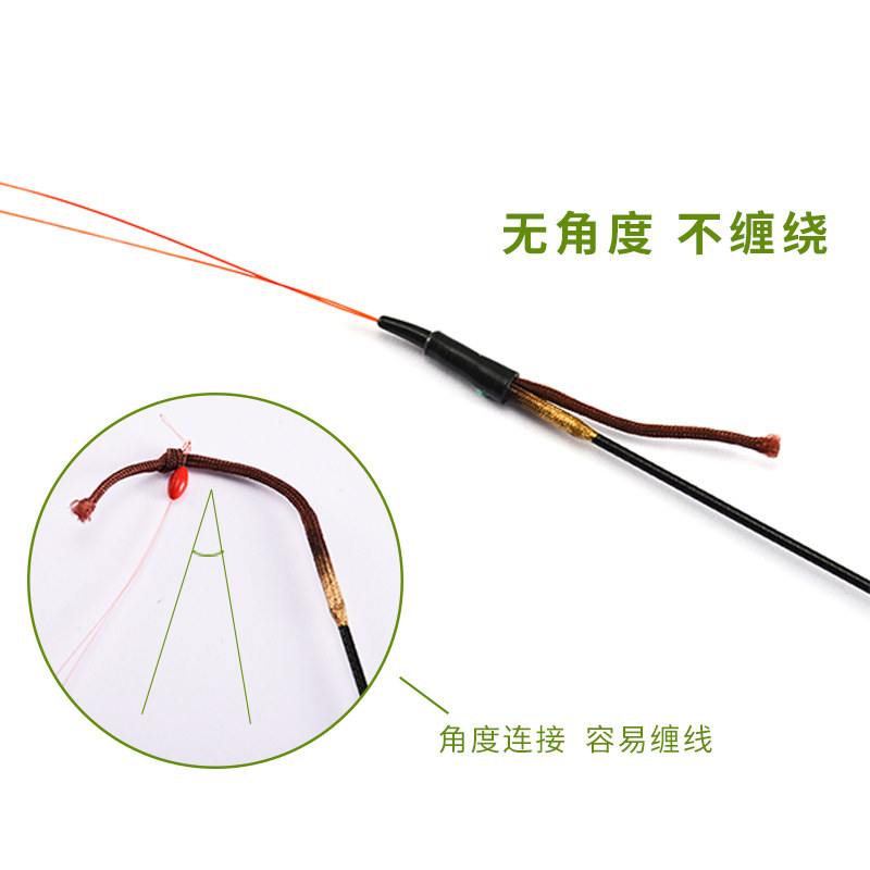 Antiwinding silicone casing space bean fishing rod slightly antiwinding bean rod slightly