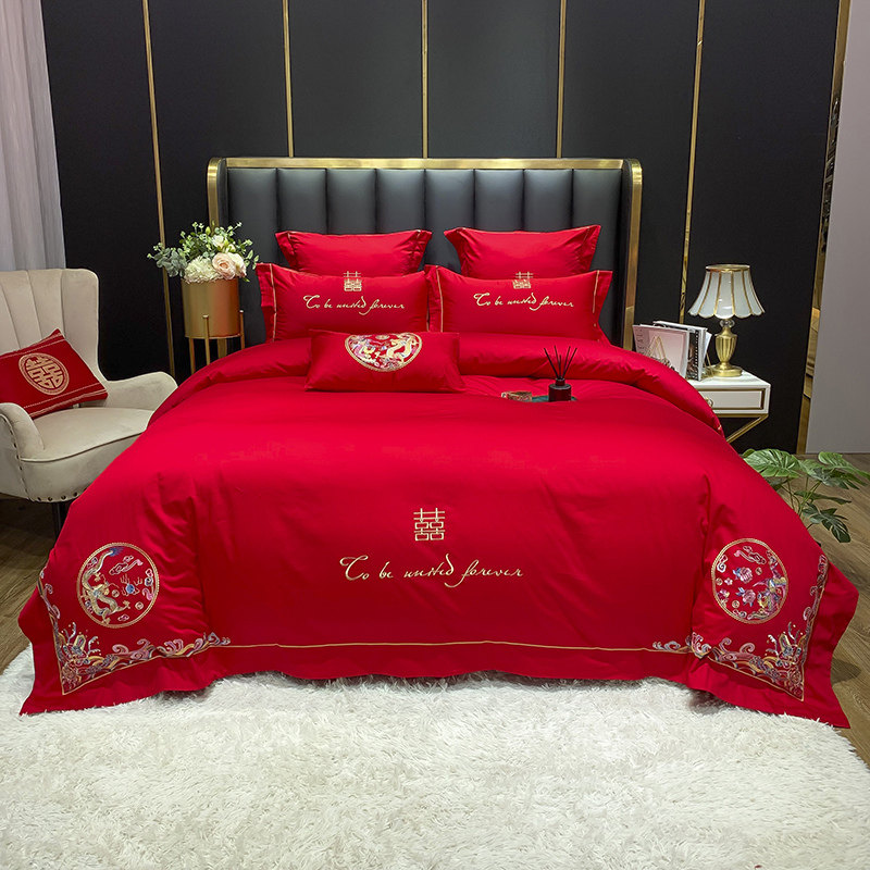A类中式婚庆160支长绒棉四件套全棉大红色刺绣被套床单结婚床上
