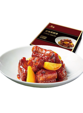 预售唐宫粤菜古味果糖醋排骨