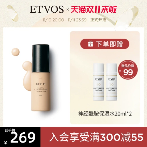 ETVOS 朴 阕 笪锴 逋 逋     笪锴 笪锴 笪锴 笪锴 笪锴 笪锴 枵 枵 枵   阼 阼 阼 阼 阼 阼