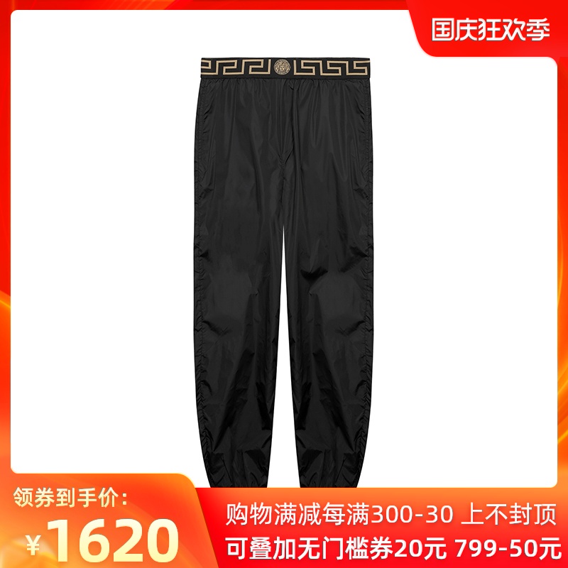 Versace 范思哲 休闲长裤希腊回纹饰边运动裤男 AGU03004AN00251