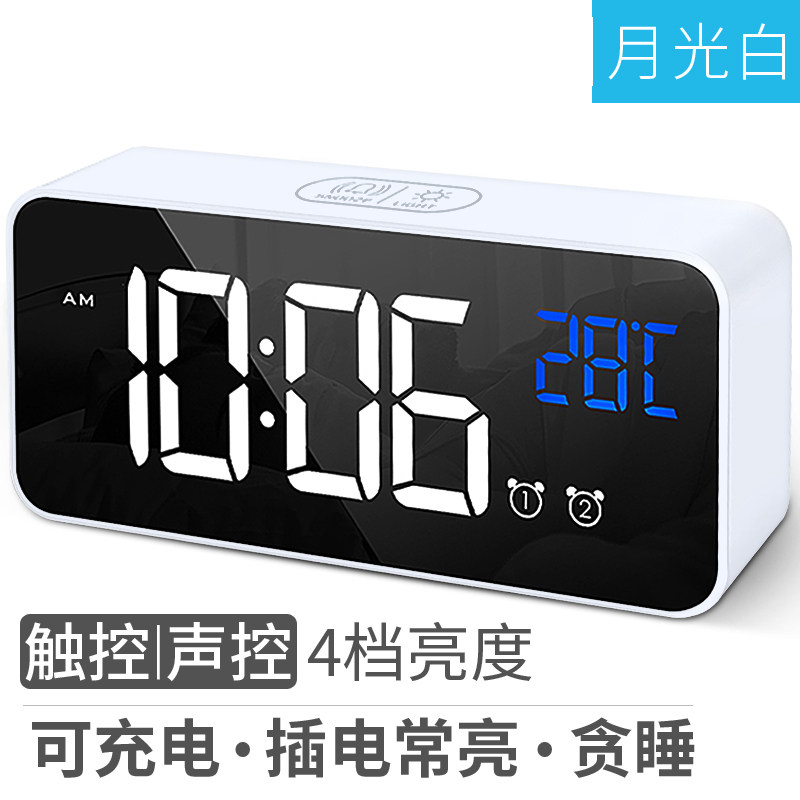 알람 시계 간단한 충전식 북유럽 빛나는 시계 시계 어린이를위한 작은 학생 침묵 침대 옆 데스크탑 전자 시계
