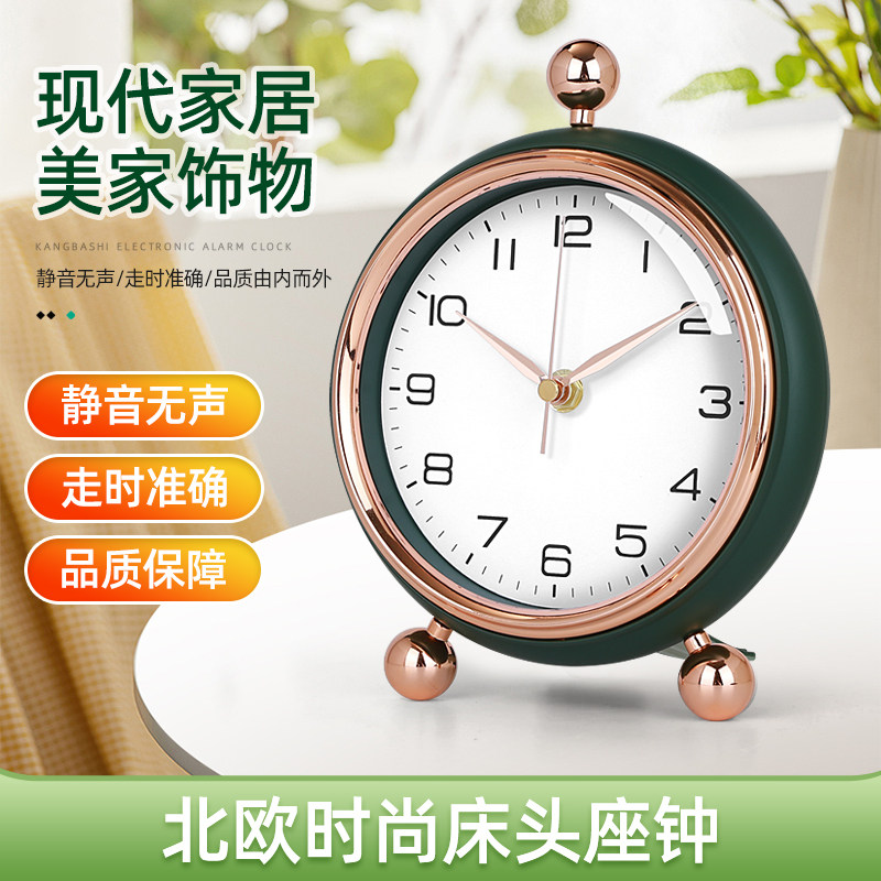 石英钟表台式客厅摆钟家用时尚大号坐钟摆放桌面台钟座钟时钟摆件