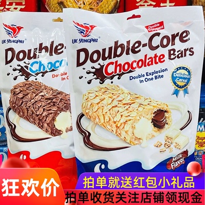 鹰派双芯巧克力棒燕麦酥280克