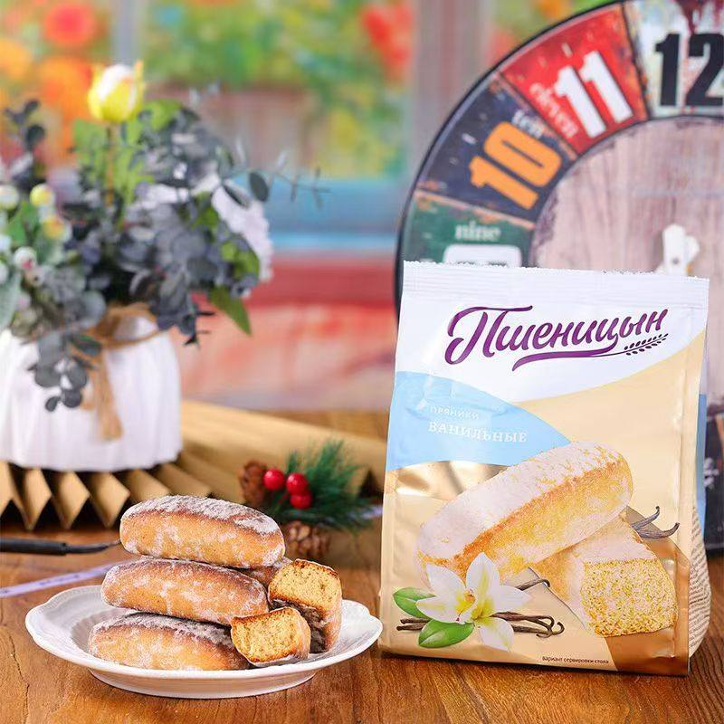 俄罗斯普谢尼岑光头饼果酱夹心点心进口面包干饼干零食下午茶甜点,零食/坚果/特产,欧式面包,淘宝优惠券,粉丝福利购,淘宝优惠卷