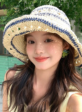 【我的头不圆】草编遮阳渔夫帽子女2025新款夏季海边度假防晒草帽