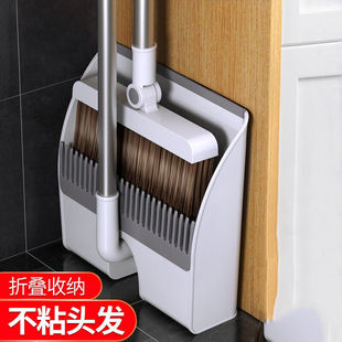 家用扫地扫帚神器刮水板垃圾铲组合卫生间拖地刮笤帚 扫把簸箕套装
