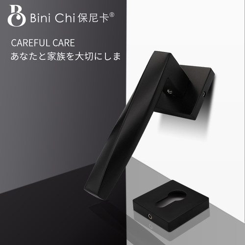 卧室通用型分体房门锁