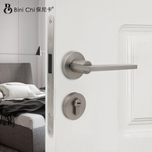 保尼卡新中式 黑色家用通用型卧室内静音房门锁卫生间实木门把手