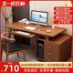 电脑桌可伸缩转角家用卧室写字桌 全实木书桌书柜一体现代简约台式