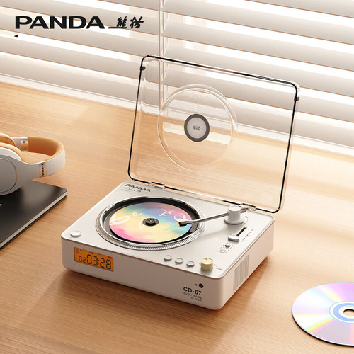 熊猫CD-67专辑CD播放机生日礼物