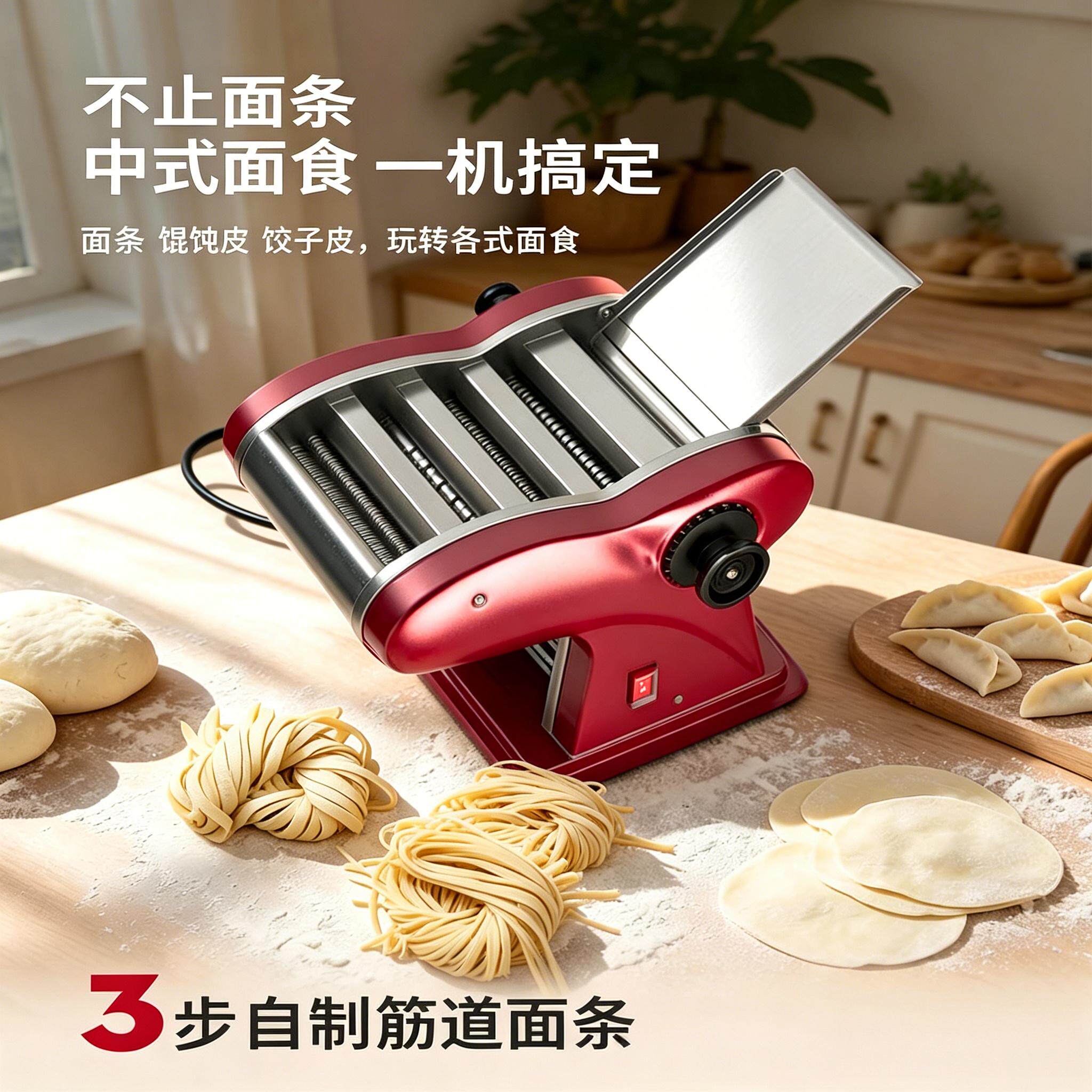 【加粗纯铜大功率电机】！！图片