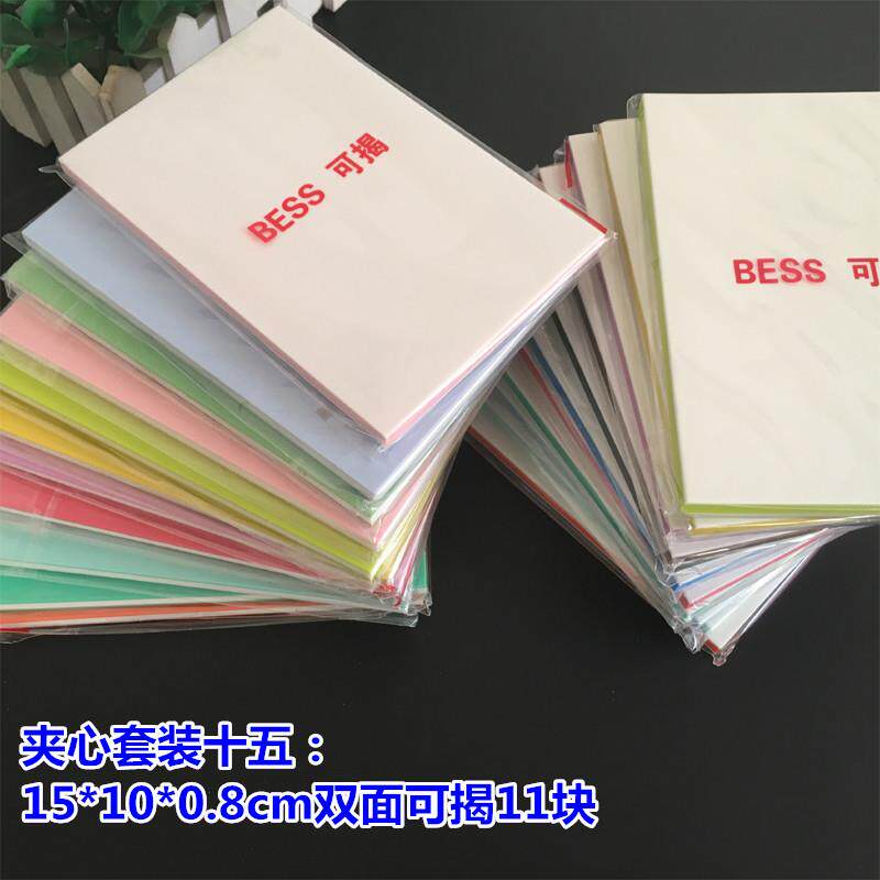 包邮彩色夹心diy雕刻用橡皮砖 手工图章方圆夹心橡皮章材料套装|ruв категории электронный словарь/электрический бумажных книг/канцелярские принадлежности, повседневной школьных принадлежностей, ластик - от Buy2taobao.com для оказания профессиональной услуги покупки агента Taobao