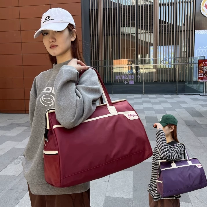 男女同款短途登机出差便携包休闲大容量旅行收纳包行李袋旅行包