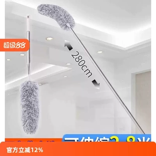 蜘蛛网神器清洁打扫蜘蛛王清除工具可伸缩杆除尘加长吊顶房顶擦灯