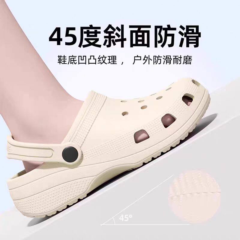 2026夏明星同款新款云朵洞洞鞋厚底增高5cm女防滑软底凉拖鞋外穿