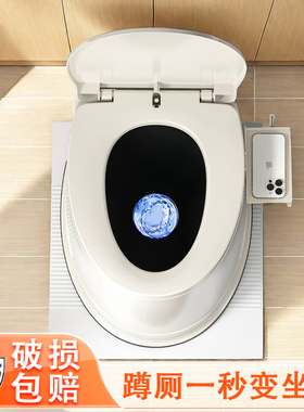 老人坐便器可移动马桶孕妇室内家用蹲改坐厕防臭成人便携式大便椅