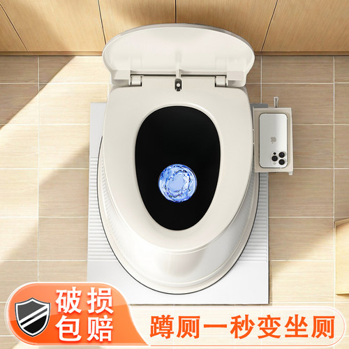 移动马桶老人坐便器孕妇家用马桶