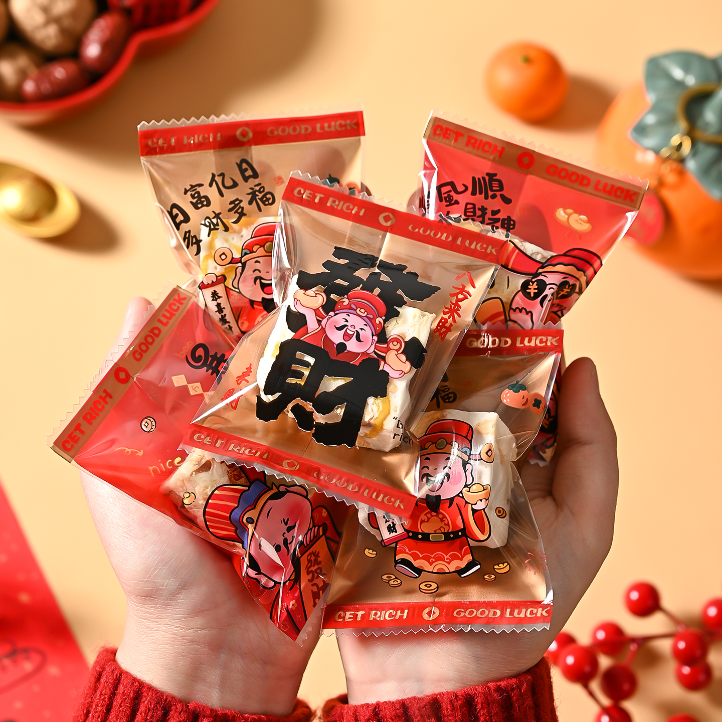 雪花包装袋牛轧糖2026饼干机封袋新年糖果曲奇奶枣机封袋袋子烘焙