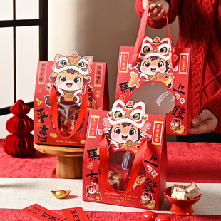 新年2026雪花酥包装袋礼品盒马年曲奇饼干手提袋糖果礼盒空盒子