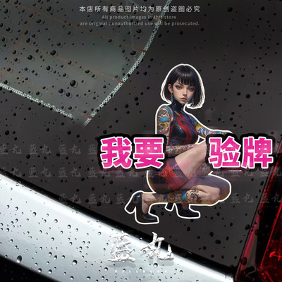 抖音网红我要验牌周星星发牌赌圣