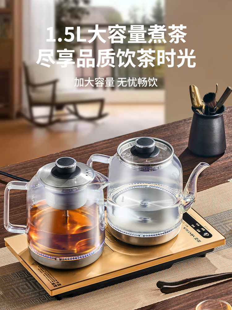 金正大容量全自动上水电热烧水壶底部上水电茶炉茶桌泡茶具器一体
