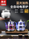 .震普 B390_1603050646金正电热水壶全自动底部上水壶玻璃煮