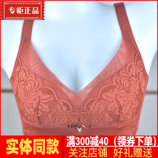 620064无钢圈四排扣CD薄棉杯侧收调整内衣女胸罩 六月玫瑰文胸新款