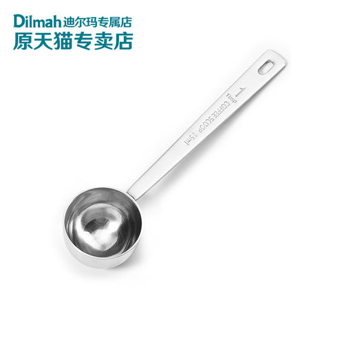 量勺勺子不锈钢茶叶茶匙