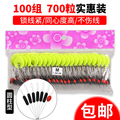 散装超紧优质大号正品硅胶太空豆