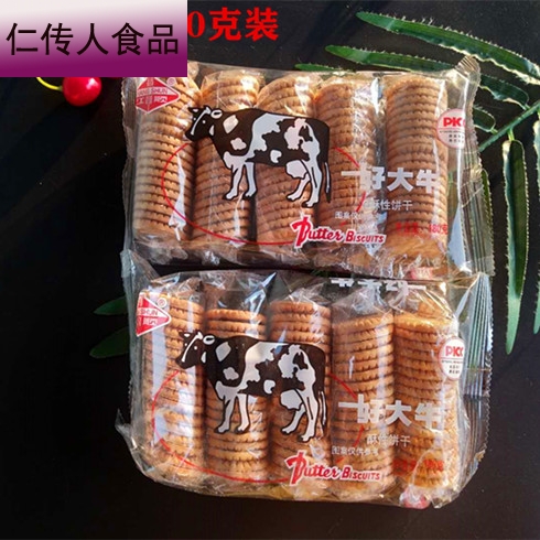 包邮江顺好大牛饼干奶香味180g*6大袋奶油味代餐-酥性饼干(仁传人食品专营店仅售25.18元)