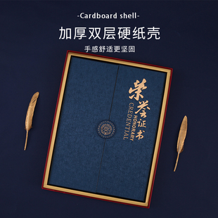 A4欧式创意三折聘书奥丽丝纹三折荣誉证书礼盒装外壳仿皮大学生聘书可定制logo收藏证书定做结业证书