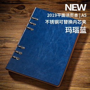活页笔记本文具简约韩国商务记事本办公工作簿会议记录本A5大学生文艺精致日记本大号b5皮面笔记本子定制LOGO