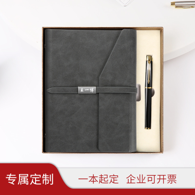 大学生a5仿皮笔记本企业定制logo