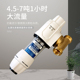 HBLQHB前置过滤器家用反冲洗大流量全屋自来水中央刮洗过滤净水器