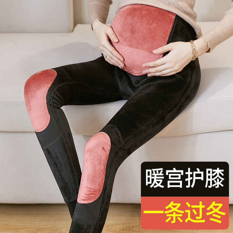 孕妇打底裤孕妇裤子秋冬外穿长裤加绒加厚冬季保暖裤托腹棉裤冬装