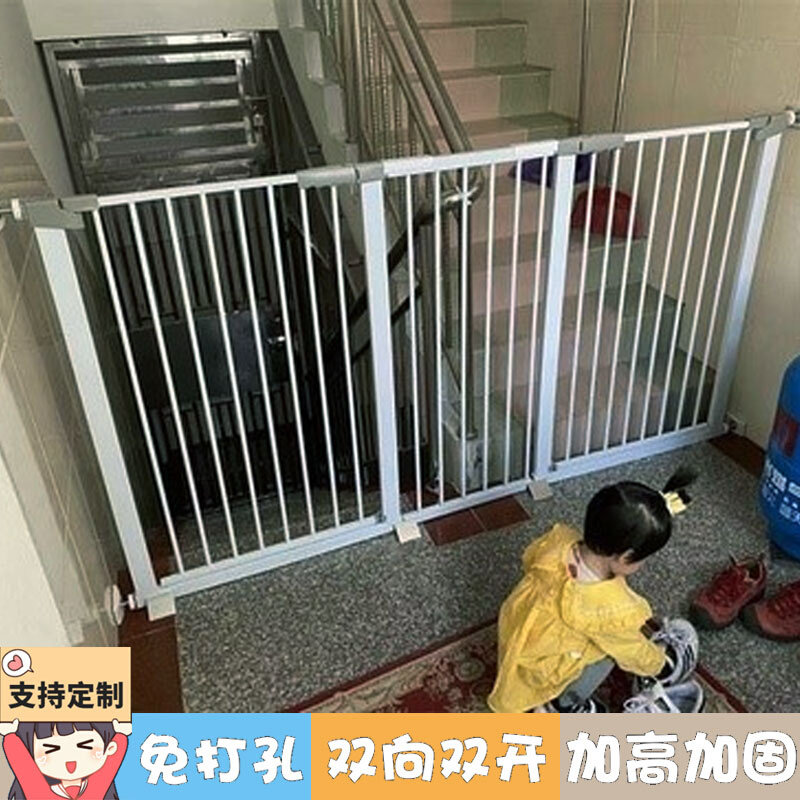 楼梯口双门栏儿童安全门栏杆围栏隔断防护栏挡宠物隔离栏加高栅栏图片