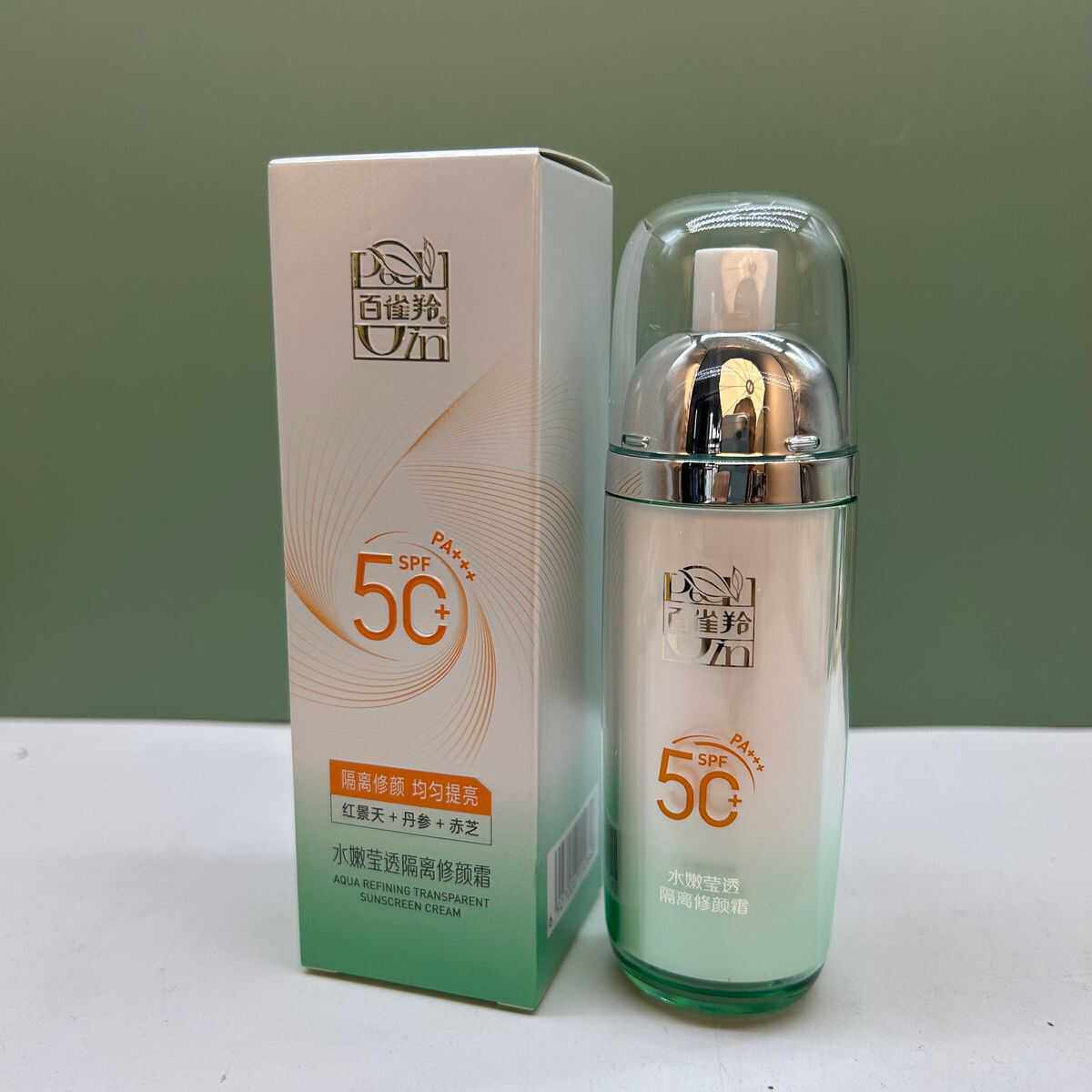 百雀羚水能量水嫩莹透隔离修颜霜SPF50+PA+++防晒遮瑕提亮肤色