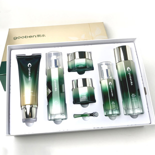 果本鳄梨绿宝石水乳套装淡纹紧致抗皱补水保湿滋润妈妈护肤品礼盒