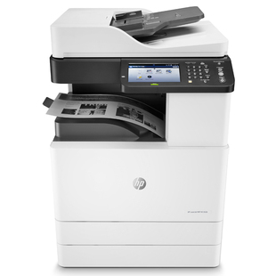 HP惠普 M72625dn黑白激光自动双面多功能A3打印机网络复合机商务办公用复印扫描一体机72630dn大型数码 复印机