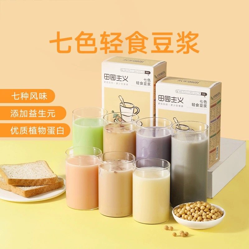 ��԰������ɫ��ʳ�������ʵ�������������������Ƕ����۽������ 69.5Ԫ��5��(��13.9Ԫ/��)