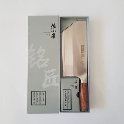 张小泉铭匠系列菜刀切肉刀锻打厨师专用刀锋利切片斩切刀桑刀厨房