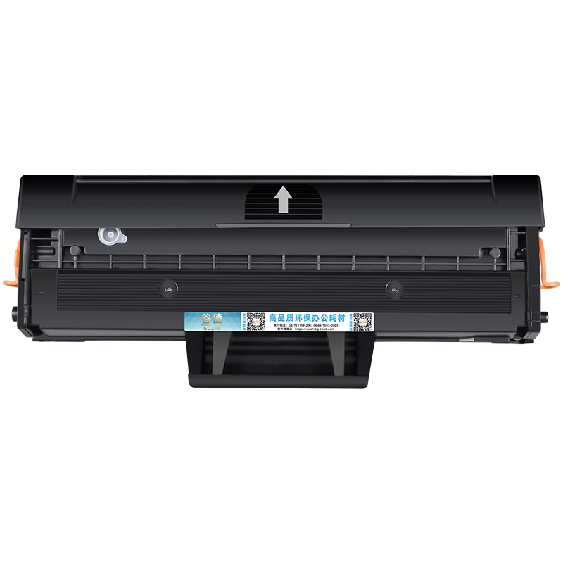 D101S可加粉硒鼓适用SAMSUNG三星ML-2165打印机晒鼓墨盒ML2165W黑白激光墨粉硒谷粉盒lm碳粉磨盒墨鼓磨盒耗材