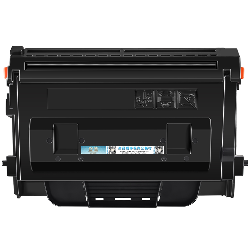MB2538CN碳粉盒适用Panasonic松下KX-MB2538CN激光打印机硒鼓kxmb2538cn一体机FAC428CN磨合墨盒FAD422CN鼓架
