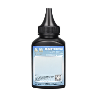 M429fdw碳粉适用HP惠普LaserJetPro MFP M429dw黑白激光打印机W1A33A墨粉M429fdn墨盒W1A34A炭粉W1A35A磨粉墨