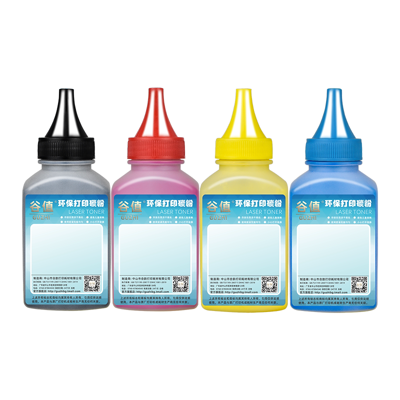 适用SAMSUNG三星CLX3307FW彩色激光打印机易加粉碳粉匣专用墨粉硒粉鼓粉CLT-406S墨粉盒替换四色粉墨炭粉磨粉